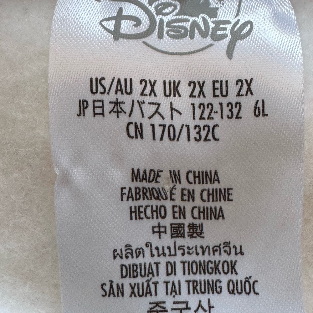 NWT Disney Disneyland Resorts Green and White Knit Sweatshirt size 2X B096 - Picture 7 of 9